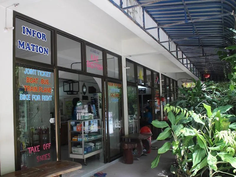 Big Fish Resort Koh Tao