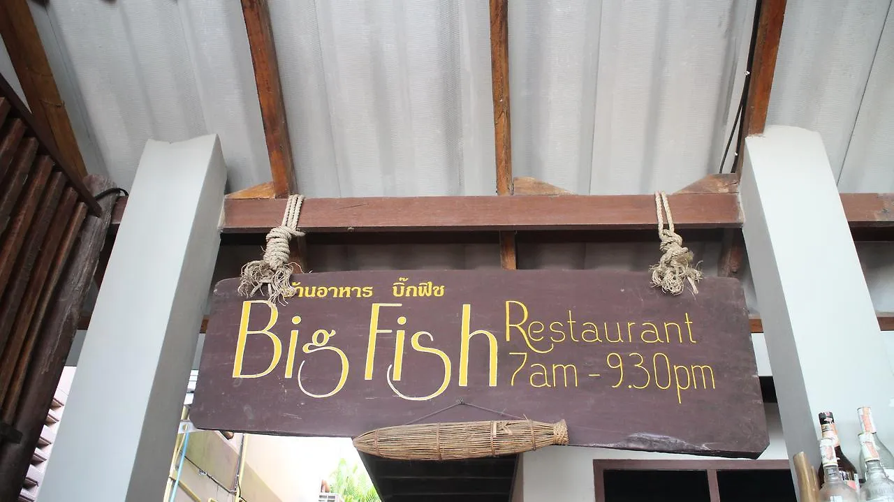 Big Fish Resort Ko Tao 4*,  Tailandia